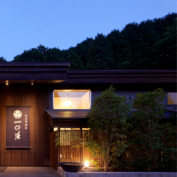 箱根温泉旅館の建築事例